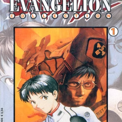 Evangelion Collection 1