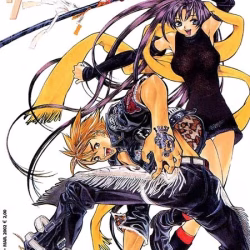 Inferno e Paradiso 7 Prima edizione