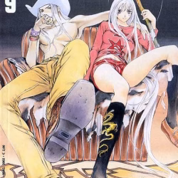 Inferno e Paradiso 9 Prima edizione