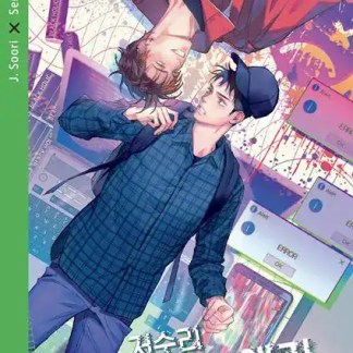 Giovani in città con tecnologia avanzata.