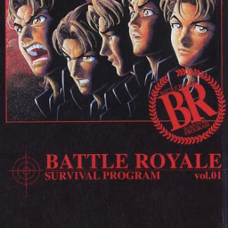 Battle Royale 1