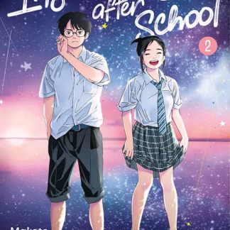 Insomniacs after school 2