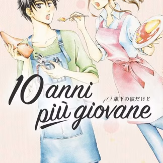 10 anni più giovane 1