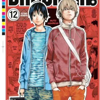 Copertina manga Bakuman con protagonisti principali.