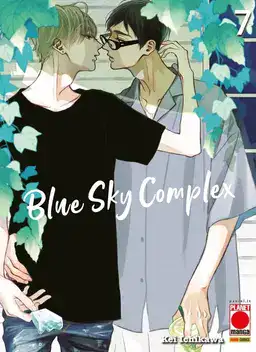 Blue Sky Complex 7