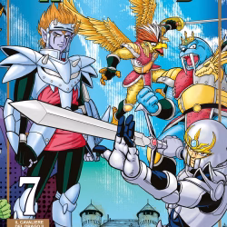 The adventure of Dai 7