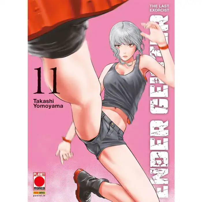 Copertina manga "The Last Exorcist" di Takashi Yomoyama.