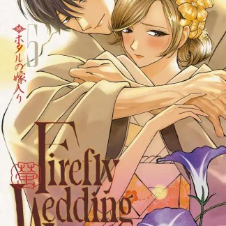 Ritratto di coppia manga romantica con fiori.