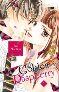 Golden Raspberry 1