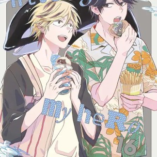 Due ragazzi felici con gelato in spiaggia.