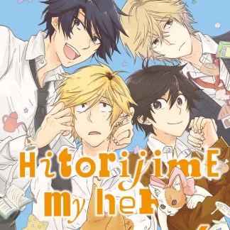 Hitorijime My Hero 6