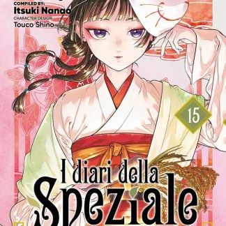 Maska tradizionale giapponese con gatto manico sul volto, stile manga e cultura giapponese.