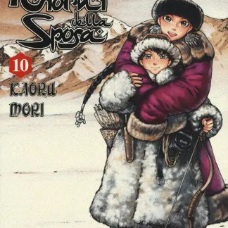 Saga dei Giorni della Spesa in manga, vol. 10, per bambini e appassionati di fumetti, ambientato in ambientazioni artiche.
