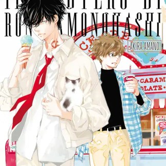 Ragazzi manga, anime K-pop, chiosco di gelato, manga romantico, stile giapponese, fumetto ragazze.