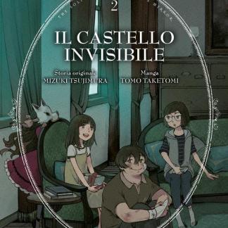 Arte manga di Mizuki Tsujimura e Tomo Taketomi.