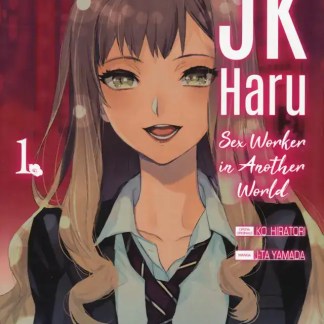 Immagine copertina manga Haru in uniforme scolastica, personaggio femminile dall'espressione amichevole.