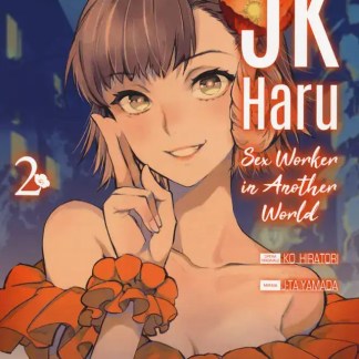 Immagine di Haru, personaggio di manga, con abito arancione e fiore.