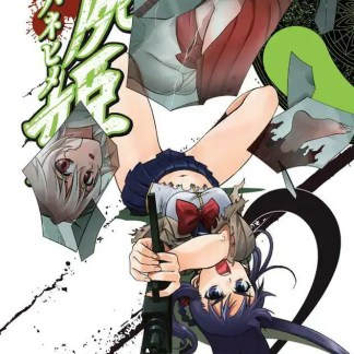 Tavola di manga con personaggi femminili e dettagli artistici.