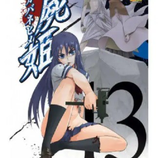 Illustration manga Samurai 8, protagonista con pistola e personaggi secondari sullo sfondo.