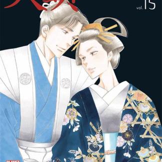 Ooku Le Stanze Proibite 15