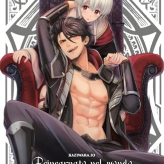 Reincarnato nel mondo del re demone 1