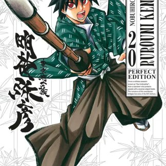 Rui Rounketsu con katana, armato e pronto all'azione in stile manga samurai, immagine dinamica e vibrante.