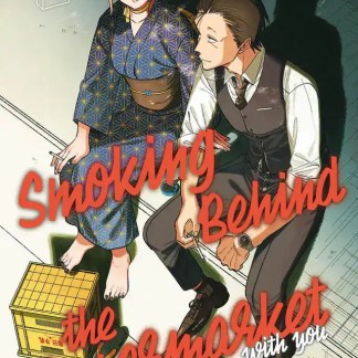 Rispecchia immagini manga anime giapponesi.