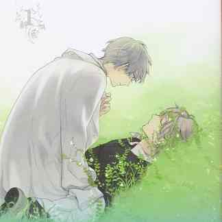 Alt: Coppia di giovani ragazzi in un prato fiorito, scena romantica e dolce.