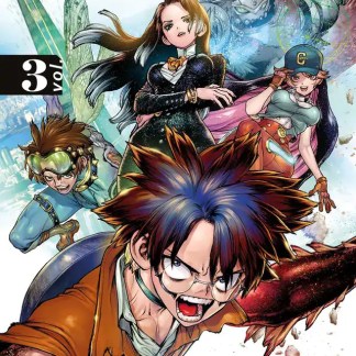 Copertina manga supereroi, personaggi dinamici e colore vibrante.
