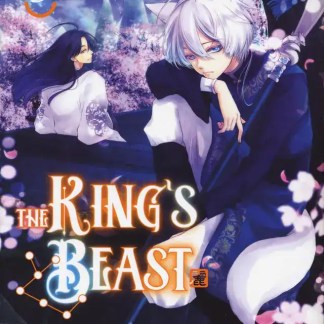 Alt: Copertina del manga King's Beast con personaggi anime in un ambiente fiabesco con fiori di ciliegio.