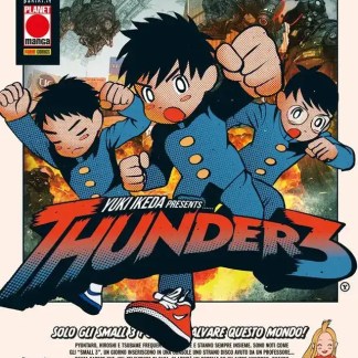 Thunder3 1