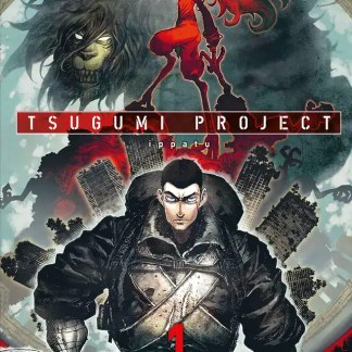 Tsugumi Project fumetti anime manga.