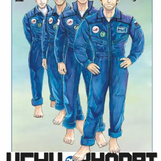 Crew di astronauti in tuta spaziale blu, pronti per missioni nello spazio.