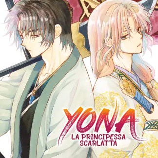 Copertina manga Yona la principessa scarlatta.