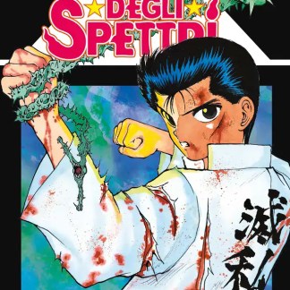 Alt: Copertina del manga Yu degli Spettri con personaggio che sfodera un pugno deciso.