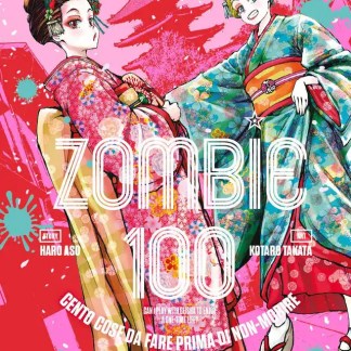 Zombie 100 10