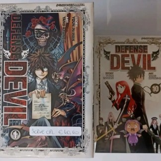 Manga manga DEX volume con personaggi artistici e dettagli intricati, collezione ideale per appassionati di fumetti giapponesi.