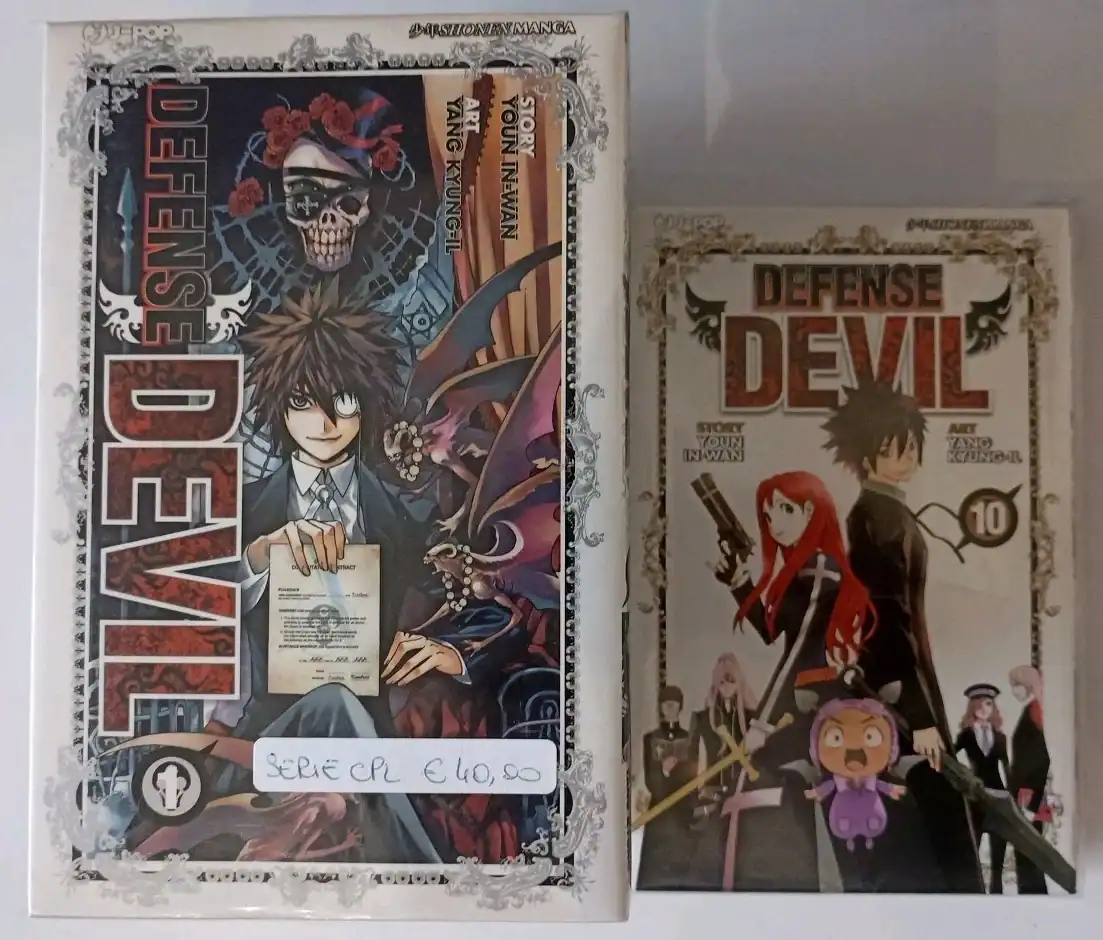 Manga manga DEX volume con personaggi artistici e dettagli intricati, collezione ideale per appassionati di fumetti giapponesi.