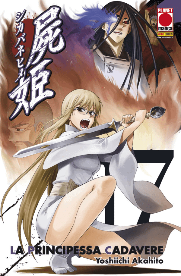 Manga giapponese "La Principessa Cadavere" di Yoshiichi Akahito con personaggi avventurosi.