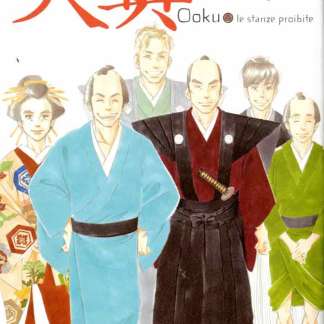 Copertina manga Oroku Yoshinaga con personaggi storici giapponesi.
