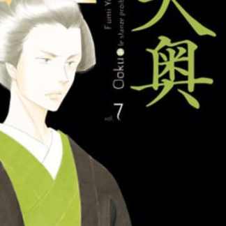 Figure femminili in kimono tradizionale giapponese, illustrazione artistica, manga storico giapponese.