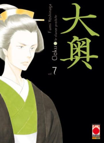 Figure femminili in kimono tradizionale giapponese, illustrazione artistica, manga storico giapponese.