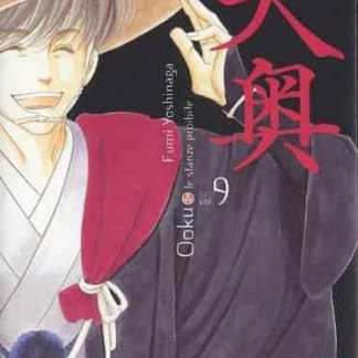 Personaggio manga con cappello tradizionale giapponese.