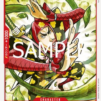 Carta di gioco anime Samurai.