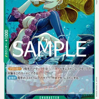 Illustrazione di personaggio di un tappo di carta da gioco di alta qualità.