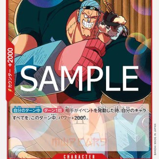 Carta personaggio potente di serie anime con eroe muscoloso e grande sorriso.