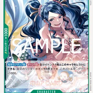 Personaggio femminile anime con lunghi capelli blu e ambientazione marina.