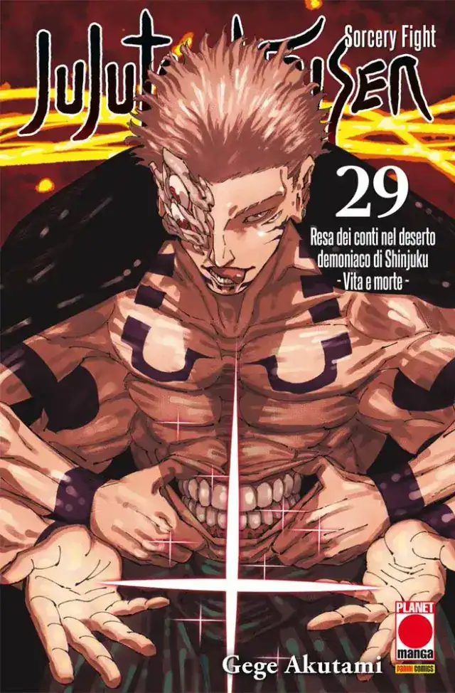 Alt: Copertina manga Jujutsu Kaisen con personaggio demoniaco Yuji Itadori.