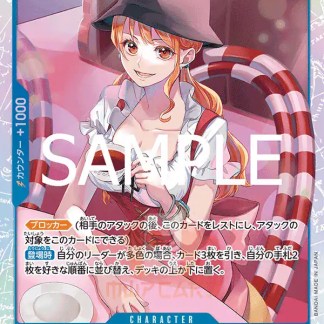 Girl anime, gioco carte, personaggio femminile, manga, scena colorata.