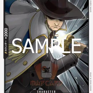 Figura in stile manga con cappello nero e vestiti militari.